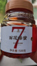 杞利元 蜂蜜 百花蜂蜜500g 早餐牛奶代餐伴侣  质地浓稠 泡水搭配 实拍图