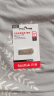 闪迪（SanDisk）128GB USB3.2 U盘 CZ74 读速高达400MB/s 金属高速u盘 安全加密 学习办公投标大容量优盘 实拍图