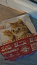 亿迪 猫粮幼猫1-4月12月全价奶糕蓝猫英短美短小猫专用离乳期3斤 实拍图