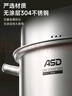 爱仕达（ASD）蒸锅304不锈钢三层蒸锅家用复底汤锅 26CM大容量蒸笼蒸包子26G3WG 实拍图