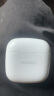 华为长续航蓝牙耳机 FreeBuds SE 2无线耳机 40小时长续航 快速充电 蓝牙5.3适用于苹果/安卓手机 白 实拍图