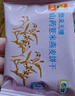 中粮悠采无糖山药薏米燕麦饼干420g*3盒粮小买糖友代餐儿童零食 实拍图