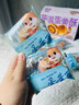 三只松鼠芋泥蛋黄酥500g 早餐面包传统中式糕点网红小吃办公室下午茶零食 实拍图