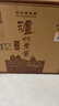 泸州老窖 特曲 老字号 第十代 浓香型白酒 52度500ml 6瓶 整箱送礼 婚宴酒 实拍图