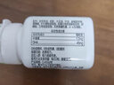 安利纽崔莱越橘益视胶囊蓝莓叶黄素越桔花青素 大瓶装 70片*1瓶 实拍图