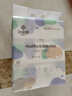洁丽雅（Grace）居家差旅便携一次性洗脸巾珍珠纹绵柔毛巾3包 20*20cm 90抽/包 实拍图