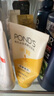 旁氏（POND'S）洗面奶 米粹水润柔嫩洁面乳150g*2 氨基酸温和保湿520 实拍图
