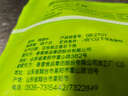 上鲜 无抗鸡翅中 净重2.4斤（400g*3袋） 冷冻生鲜鸡肉鸡翅膀炸鸡翅 实拍图