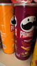 品客（Pringles）休闲零食薯片组合装110g*3（原味+洋葱味+小龙虾味） 实拍图