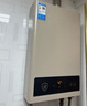 美的（Midea）16升燃气热水器天然气【一厨两卫】【国补立减15%】家用智能变频恒温节能低水压启动JSQ30-HWA Pro 实拍图