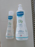 妙思乐（Mustela）儿童洗发沐浴二合一500ml 婴儿专用洗发水沐浴露法国进口 实拍图