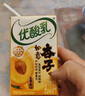 伊利优酸乳如意杏子味250ml*24盒 酸甜牛奶饮品 礼盒装 实拍图