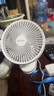 米家小米桌面移动风扇无线电风扇长时间续航小风扇4挡低音送风垂直摇头双调节 实拍图