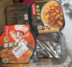 海底捞自热米饭 方便速食懒人食品零食户外 黄焖鸡米饭187g 实拍图