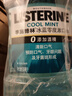 李施德林【汪顺同款】精油漱口水冰蓝零度清新口气减少口腔细菌500mL*3 实拍图