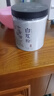 太守堂 白芨粉100克 白芨粉中药材甘肃白及粉可自制面膜七子白中药材 实拍图