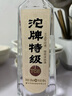 沱牌沱牌舍得 沱牌特级T68 浓香型白酒 50度 480ml 单瓶装  实拍图