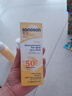 哈罗闪 婴儿防晒喷雾防晒霜spf50+儿童青少年防晒150ml【临期清仓】 实拍图