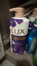 力士（LUX）依兰香沐浴露 幽莲魅肤馥郁香氛精油沐浴乳1000g 持久留香 实拍图