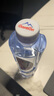 景田 百岁山 天然矿泉水 570ml*24瓶 整箱装 会议办公 家庭健康饮用水 实拍图