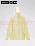蕉内【王一博同款】凉皮502UV男女士同款防晒衣服夏季冰丝薄外套新款 实拍图