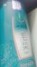 一杯香茶叶绿茶明前早春毛尖茶250g2025新茶春茶礼盒装自己喝送礼品袋 实拍图