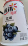 优诺（yoplait）优丝果粒蓝莓味酸奶135gx3杯 家庭分享装 低温酸牛奶 风味发酵乳 实拍图