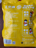 王小卤虎皮凤爪 卤香味210g (W3) 鸡爪 卤鸡爪 休闲零食 独立包装 实拍图