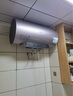 美的（Midea）TECH亲肤活水玲珑超薄80升双胆扁桶电热水器3300W速热水电分离一级能效UDpro国家补贴以旧换新 实拍图