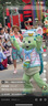 舌里坚果车轮全麦面包640g果仁吐司五黑核桃仁红枣早餐休闲零食大列巴 实拍图