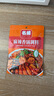 名揚名扬麻辣香锅110g*5袋火锅底料四川香辣麻辣干锅调味料家用袋装 实拍图