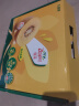 佳沛（zespri）新西兰  金奇异果10粒猕猴桃礼盒巨大果单果146-175g 母亲节礼盒 实拍图