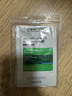 薇姿（VICHY）绿标去屑洗发水6ml*5  1%二硫化硒控油去屑缓解头痒京东试用 实拍图