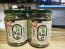 川娃子低辣烧椒酱 辣椒酱 四川特产 虎皮青椒烧椒酱（微辣版）230g 实拍图