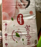 好奇（Huggies）铂金装纸尿裤L120片(9-14kg)大号婴儿尿不湿小桃裤裸感超薄透气 实拍图