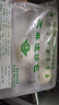 金城食品 芝麻流沙包960g 24只 黑芝麻馅 早餐 速冻包子 广式点心早茶食品 实拍图