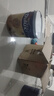 多乐士（Dulux）乳胶漆金装五合一净味墙面漆 内墙漆环保涂料油漆优等品A8188 面漆 竹炭新包装 18L*1件 实拍图
