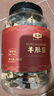 金唐云南羊肚菌200g/罐（5-8cm） 头茬肉厚山珍菌菇干货 煲汤火锅食材 实拍图