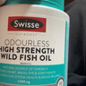 SwisseMe斯维诗 益生菌软糖 口袋咕噜菌2.5亿活性菌 呵护肠道动力60粒*2 实拍图