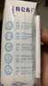 蒙牛特仑苏【0脂肪礼盒装】脱脂纯牛奶 250ml×16盒(3.6g优质乳蛋白)  实拍图