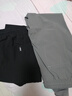 都美姿休闲裤男秋季简约运动潮流百搭弹力宽松显瘦系带免烫小脚九分裤男 深灰色+黑色 L 实拍图