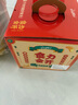 阿婆家的薯片32包休闲零食大礼包膨化食品办公室小吃礼盒约660g 实拍图