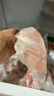 得利斯 黑猪通脊2斤 黑猪肉生鲜 猪里脊肉  瘦肉里脊 瘦肉切丝 实拍图