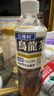 三得利（Suntory）无糖乌龙茶饮料 0糖0能量0脂 500ml*15瓶整箱装 实拍图