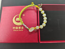 中国黄金（CHINA GOLD）和田玉手链葫芦手串女转运珠银手链送女友老婆生日礼物 【次日达/定制贺卡拍】葫芦手串 实拍图