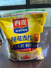 西麦即食燕麦片1000g袋谷物代餐营养早餐无额外添加蔗糖 实拍图