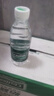 怡宝 饮用水 纯净水350ml*24瓶 整箱装 实拍图
