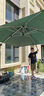 有庭户外遮阳伞罗马加粗铝合金庭院伞露天户外大太阳伞室外保安岗亭伞 新款8cm铝柱方形3.0米墨绿+400斤带轮水箱(可旋转) 实拍图