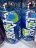 脉动青柠口味 600ML*15瓶 维C低糖维生素饮料出游运动必备宋雨琦同款 实拍图