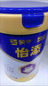 蒙牛悠瑞怡添三控中老年人高钙奶粉无蔗糖送礼长辈控糖营养品早餐 【控糖配方 )2罐*800g（送即食燕麦片300g+礼袋） 实拍图